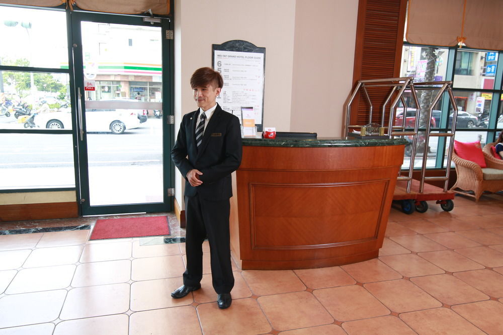 โรงแรมเหว่ย-ยัตแกรนด์ ไถหนาน ภายนอก รูปภาพ